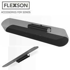 Flexson Sonos Beam Adjustable